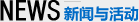 /fabingdujishi.html
