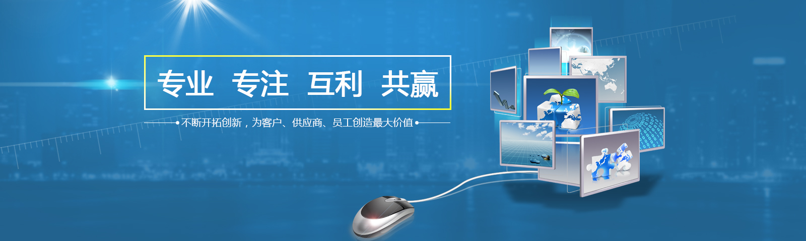 /shamenxianganxinxing.html