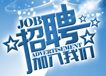 /aibiaozhidenvxing.html
